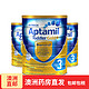 Aptamil Gold 新西兰金装爱他美婴幼儿配方奶粉3段（1周岁及以上）900g*3罐