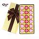 德芙巧克力  创意礼盒装 送女友心形diy生日圣诞节礼物浪漫糖果