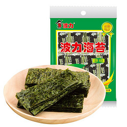 波力 海苔 原味 30g *8件 +凑单品