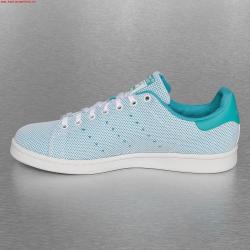 adidas 阿迪达斯 Stan Smith S81875 男款休闲运动鞋
