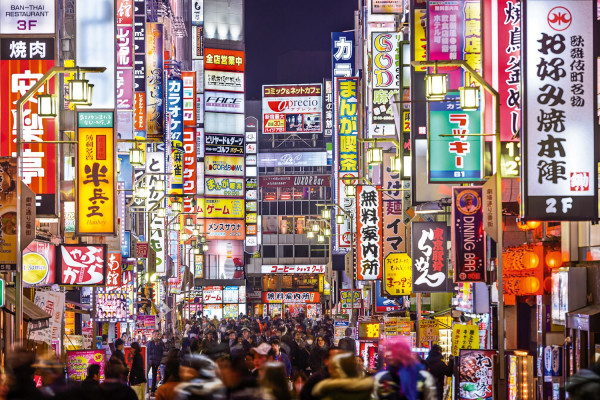 初游首选:上海-日本东京+大阪+名古屋+富士山6天5晚跟团游