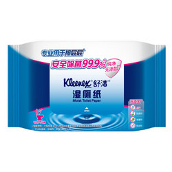 Kleenex 舒洁 湿厕纸 40片+牙刷1只