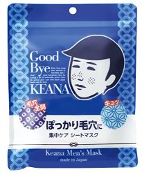 超人气 毛穴抚子 收缩毛孔 米糠 男生用 净白面