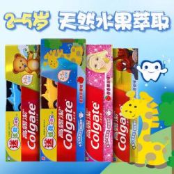 高露洁（Colgate）2-5岁缤纷水果儿童牙膏套装 清新果味防蛀牙膏40g*4 *3件