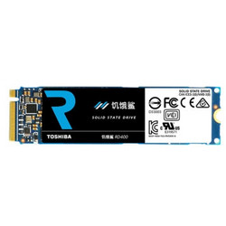 TOSHIBA 东芝 OCZ 饥饿鲨 RD400 固态硬盘 512GB