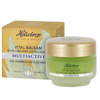  Heliotrop 伊丽再生 再生盈润修护精华霜 30ml