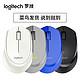 Logitech 罗技 M275 无线鼠标