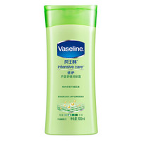 凡士林（Vaseline）倍护芦荟舒缓润肤露100ml *2件