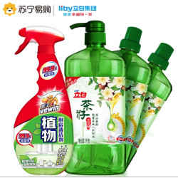 立白茶籽洗洁精1kg*3瓶+威王植物厨房清洁剂500g