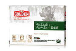 谷登GOLDEN 犬用益生菌进口菌源5gx5袋/盒