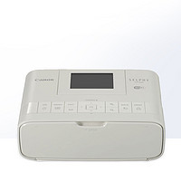 12日0点:Canon 佳能 SELPHY CP1200 便携无线打印机