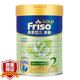Friso 美素佳儿 金装 较大婴儿配方奶粉 2段 900g