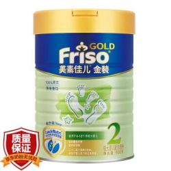 Friso 美素佳儿 金装 较大婴儿配方奶粉 2段 900g