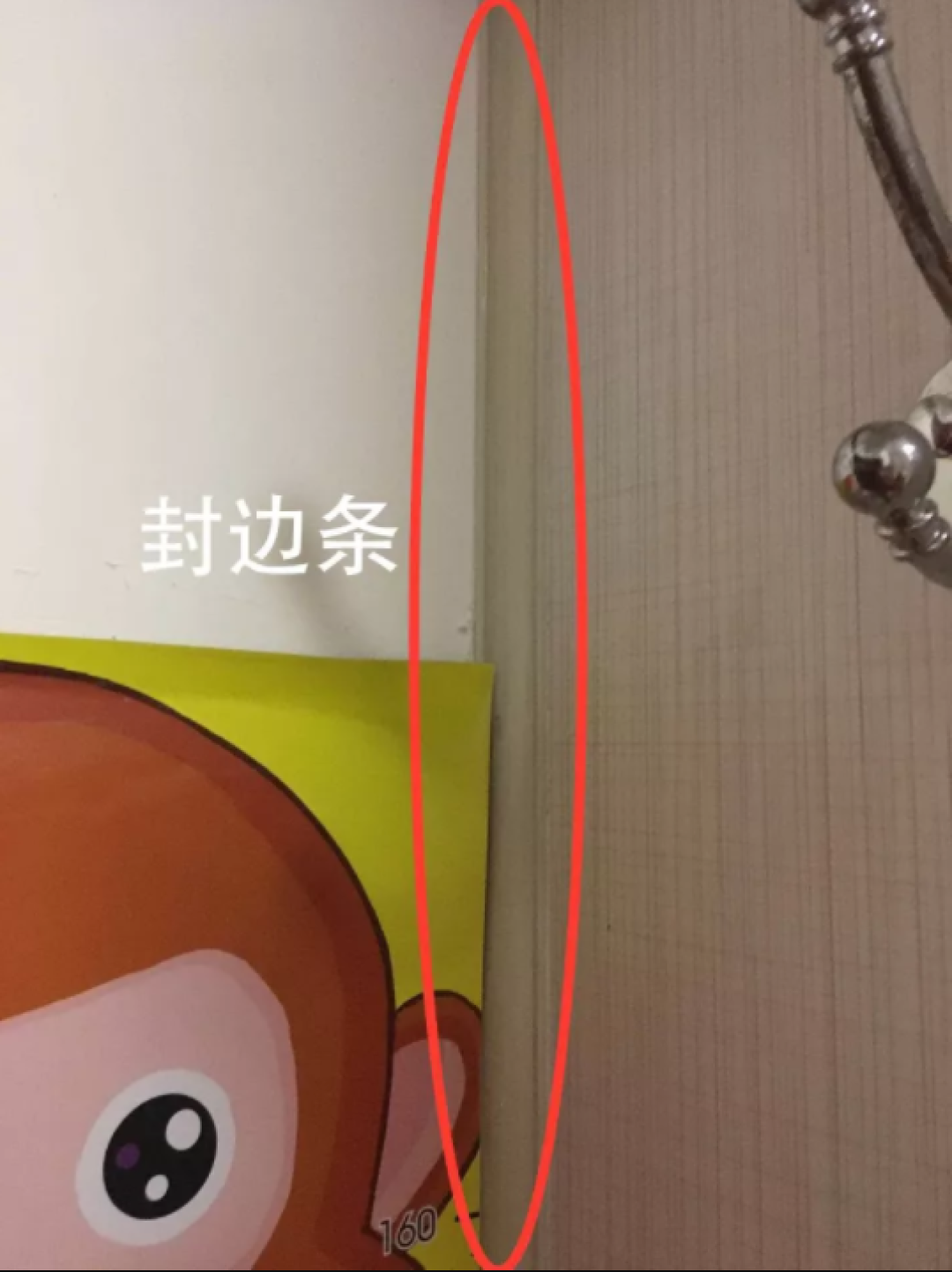 菠萝斑马 | 定制家具如何摆脱千篇一律的尴尬