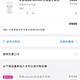 苹果APPLE专场苹果Apple AirPods 无线蓝牙耳机-唯品会