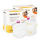 美德乐（Medela）一次性乳垫60片装*2盒装 *2件