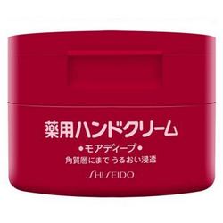 SHISEIDO 资生堂 弹力尿素护手霜 100g *2件