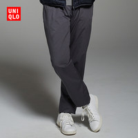 历史新低：优衣库 UNIQLO 优衣库 BLOCKTECH 401232 男士保暖长裤