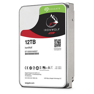 SEAGATE 希捷 酷狼IronWolf系列 3.5英寸NAS硬盘 12TB 256MB(7200rpm、PMR)ST12000VN0007
