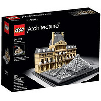 LEGO 乐高 Architecture 建筑系列 21024 卢浮宫