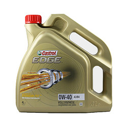 Castrol 嘉实多 EDGE 极护 SN 0W-40 A3/B4 钛流体全合成机油 4L *2件