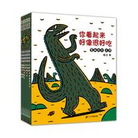 双12预告：天猫 双12百万图书