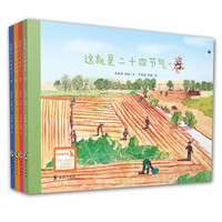 双12预告：天猫 双12百万图书