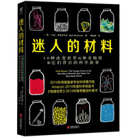 双12预告：天猫 双12百万图书