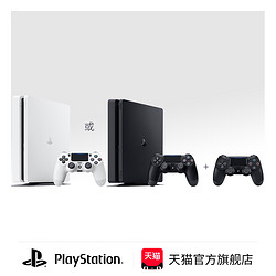 SONY/索尼 PlayStation4 国行PS4主机手柄套装