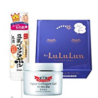 最后一天、11日19点更新：日本亚马逊 2017剁手星期一 全品类促销