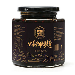 农耕工匠 火姜阿胶糖膏 姜枣膏 520g