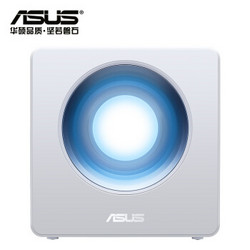 Asus/华硕Blue Cave 蓝洞 2600M双频AC无线千兆WIFI智能家居光纤路由器