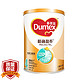 Dumex 多美滋 精确盈养 儿童配方奶粉 4段 900g *5件