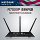 NETGEAR 美国网件 R7000P AC2300M 双频千兆 智能无线路由器