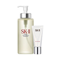 双12预售：SK-II 洁面保湿基础护肤（洁面霜120g+神仙水330ml）