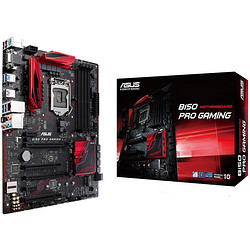 华硕（ASUS）B150 PRO GAMING 台式机游戏主板（INTEL平台/LGA 1151）