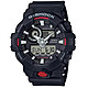 CASIO 卡西欧 G-SHOCK GA-700-1AJF 男士腕表