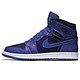 耐克（NIKE） 男子复古休闲鞋 AIR JORDAN 1 RETRO HIGH 332550-420 亮蓝漆皮 US9.5码43码