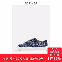 TOPSHOP中蓝色丝绒女士低帮休闲鞋|42C35MBLE *2件