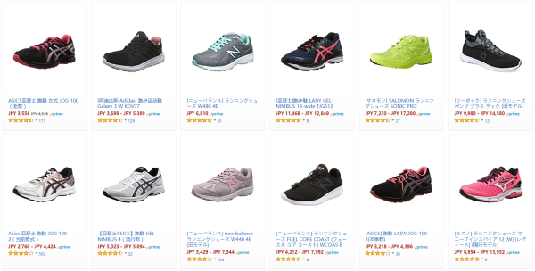 日本亚马逊 ASICS/adidas人气款跑鞋专场
