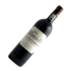 Chateau Beychevelle 龙船庄园 上梅多克干红葡萄酒 2014 2支