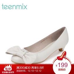 Teenmix 天美意 OY101CQ7 女士单鞋 *2件