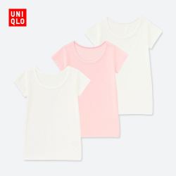 优衣库 UNIQLO 优衣库 小童全棉短袖T恤（3件装） 