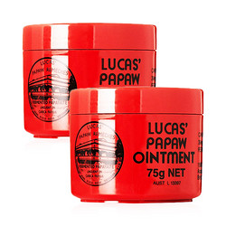 LUCAS‘Papaw Ointment 番木瓜万用膏 75g 2罐 *3件