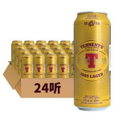 英国进口啤酒 Tennent 替牌啤酒听装 500ml*24听 整箱装