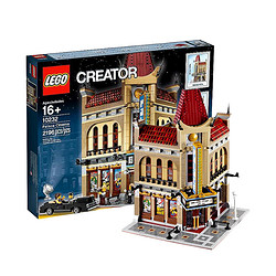 LEGO 乐高 creator系列豪华影剧院 限量版 2196颗粒积木 10232