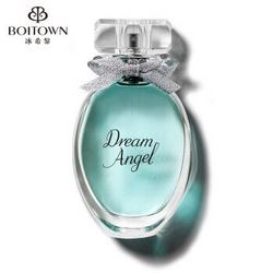 Boitown 冰希黎 浪漫天使 女士淡香水 50ML *3件