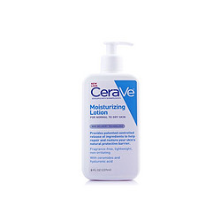 CeraVe Moisturizing Lotion 保湿乳液 237ml *2件