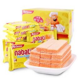 印尼进口 休闲食品 丽芝士 Richeese 纳宝帝 nabati 奶酪味 威化饼干 58g*30包 家庭装 办公室分享