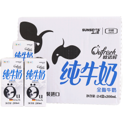 上质 欧诺鲜 全脂牛奶 200ml*24盒 *2件